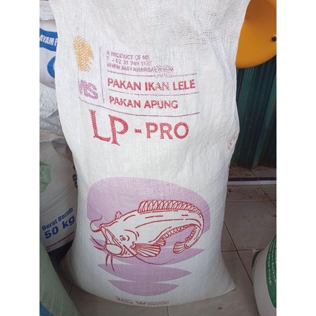 LP pro-pakan ikan lele