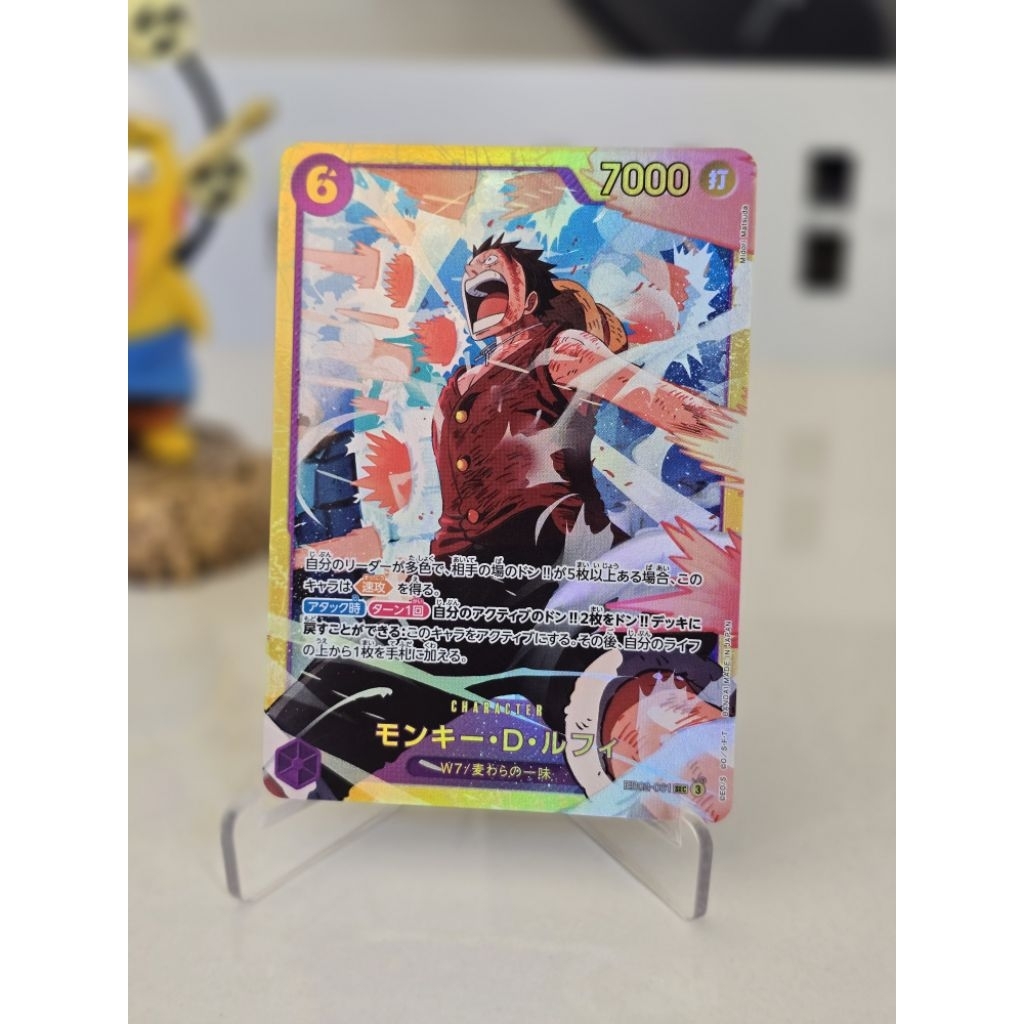 EB02-061 SEC Monkey D. Luffy Kartu One Piece TCG
