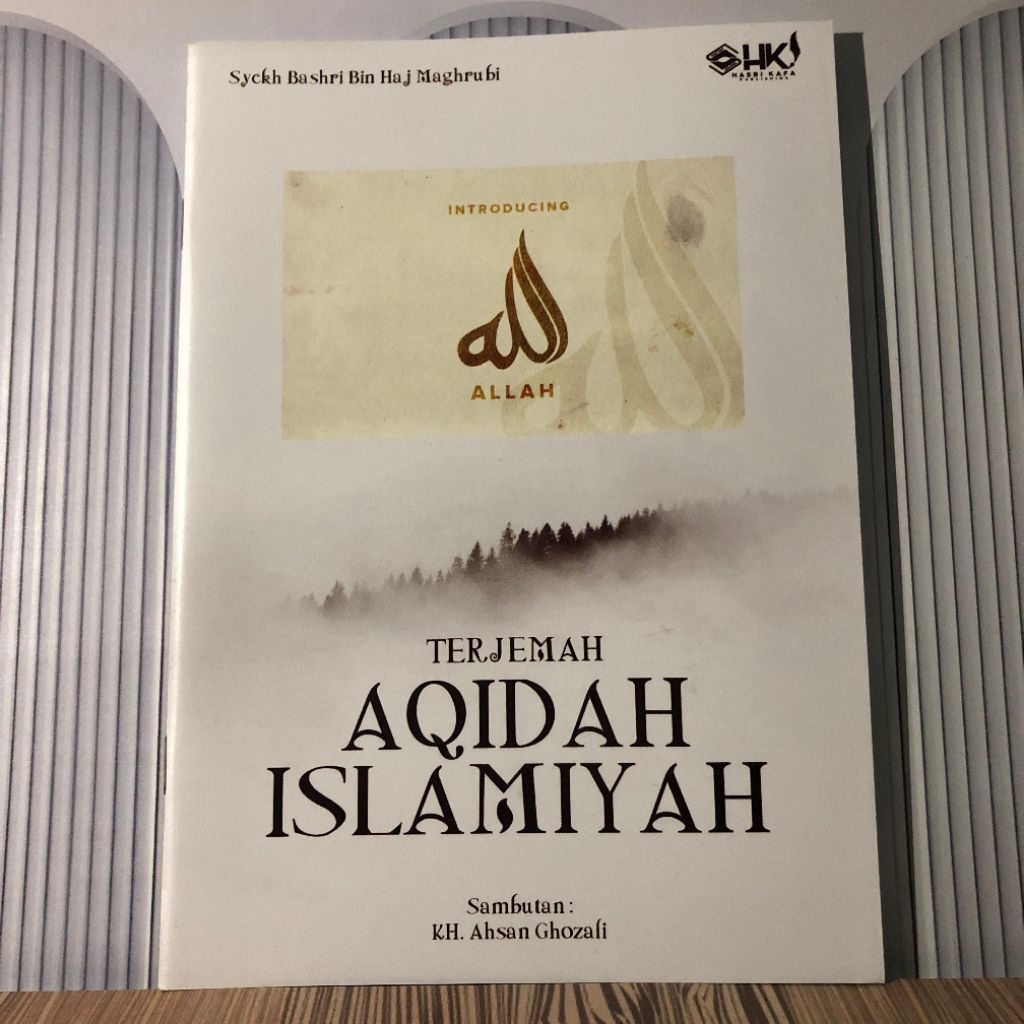 Terjemah Aqidah Islamiyah