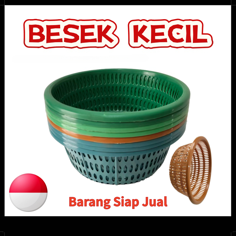 Bakul Serbaguna WAKUL BESEK KECIL BAKUL The Versatile Basket Of WAKUL Used A Small Bucket NASI BAKUL