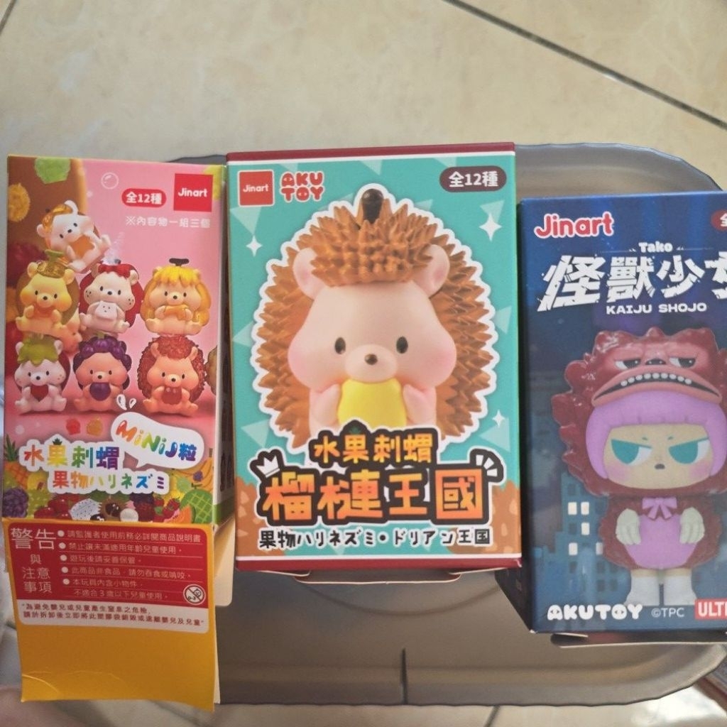 Jinart landak durian collection ori