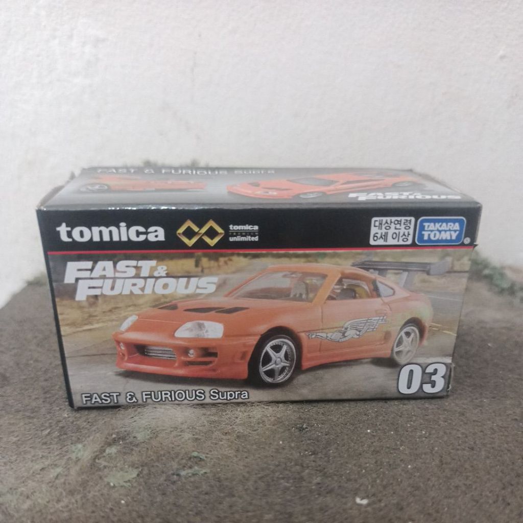 Tomica// 03 Fast & Farius Supra