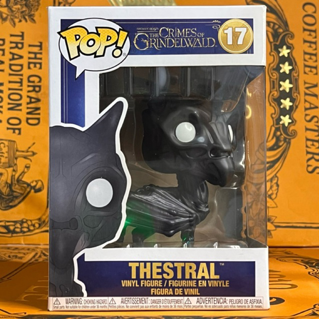 Funko Pop Fantastic Beasts - Thestral #17