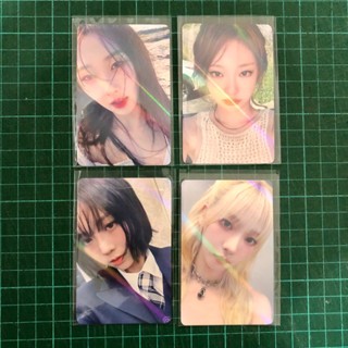 AESPA - My World Photocard PC Benefit MAKESTAR