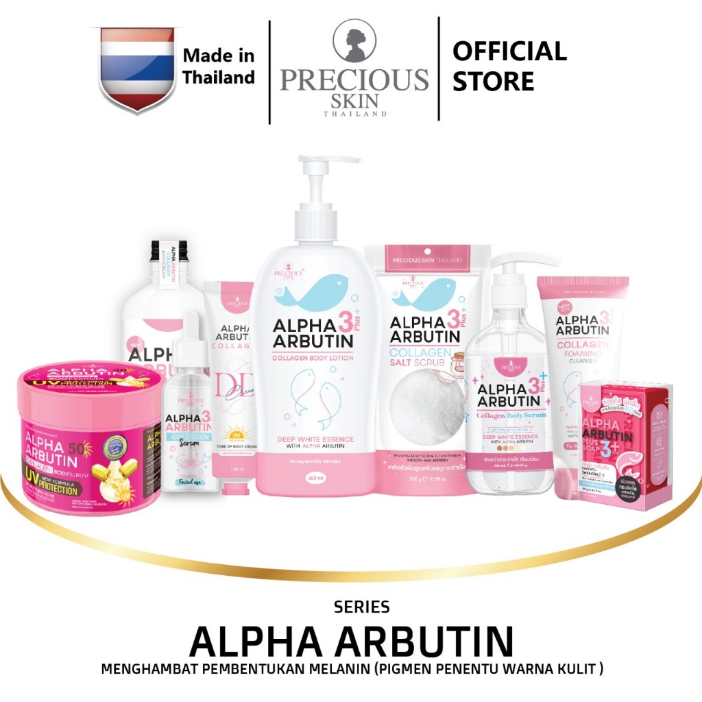 PRECIOUS Alpha Arbutin Series Whitening Body Care & Skin Care Thailand