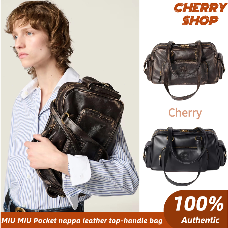 MIU MIU Pocket nappa leather top-handle bag / Tas pegangan atas kulit nappa MIU MIU Pocket