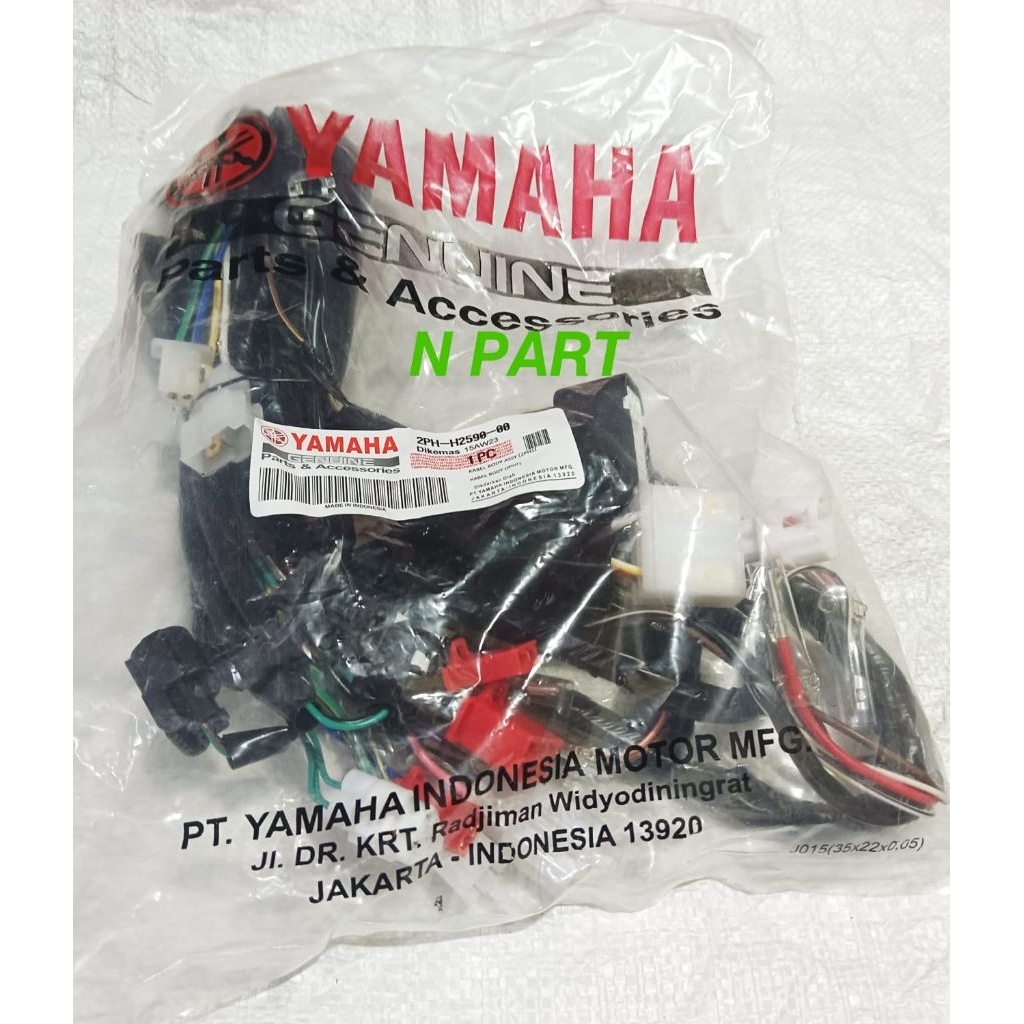 KABEL BODY MIO 125 M3/MIO M3 HARNES WIRE MIO M3, KODE 2PH