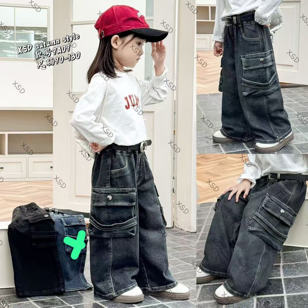Celana jeans cargo anak perempuan