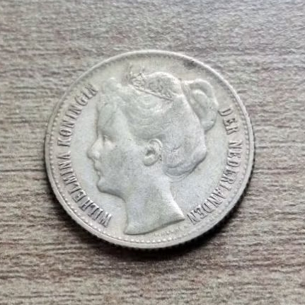 Koin Perak 1/2 Gulden Wilhelmina Tahun 1898 (Tahun Jarang)