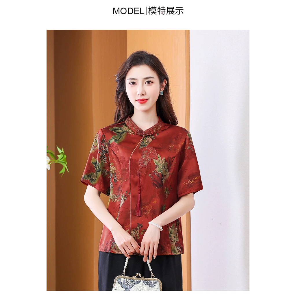 Atasan Blouse Wanita Cheongsam Modern