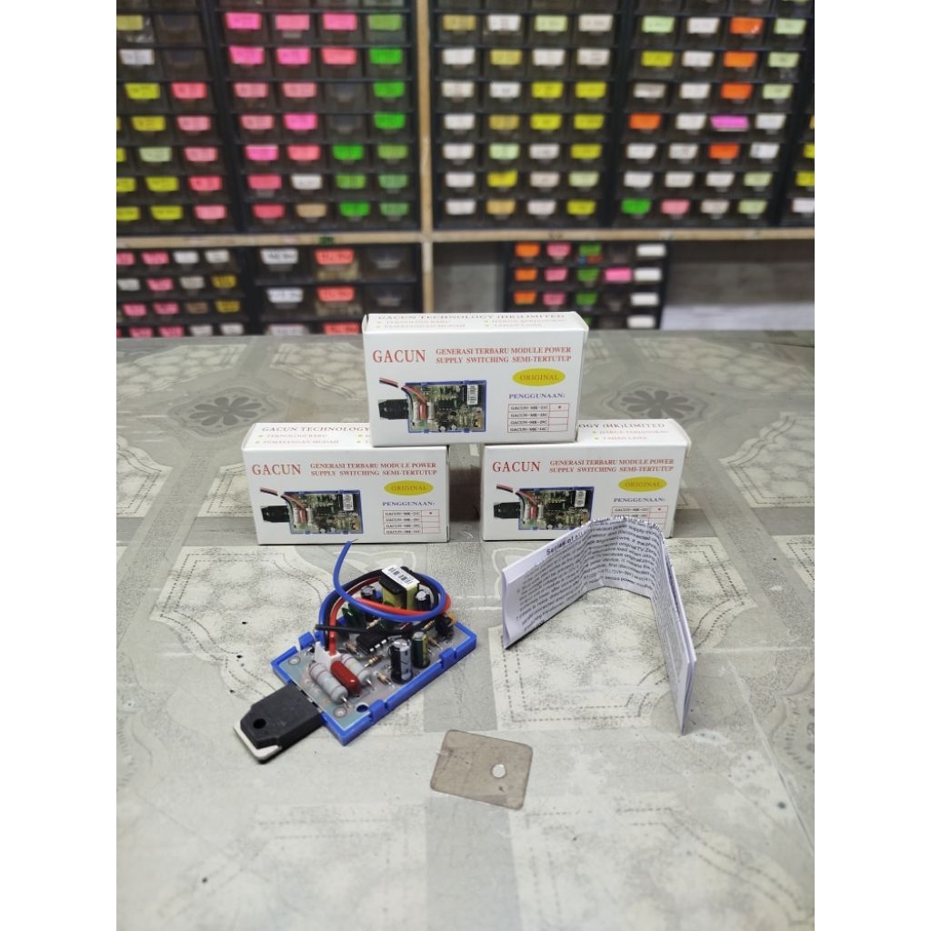 GACUN 21" Power Supply (PSU) Gacun 21 Inch Gacun Original