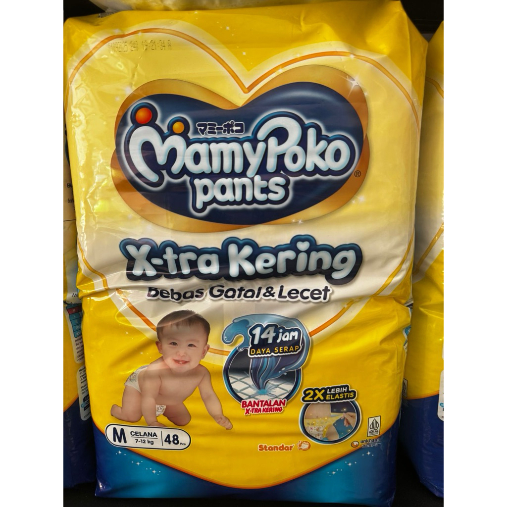 MAMYPOKO PANTS M 48pcs
