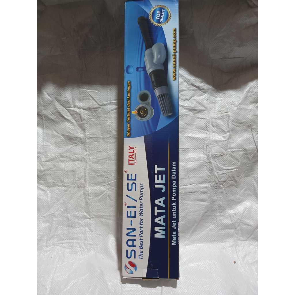 Fastindo - Mata Jet Pump SAN-EI