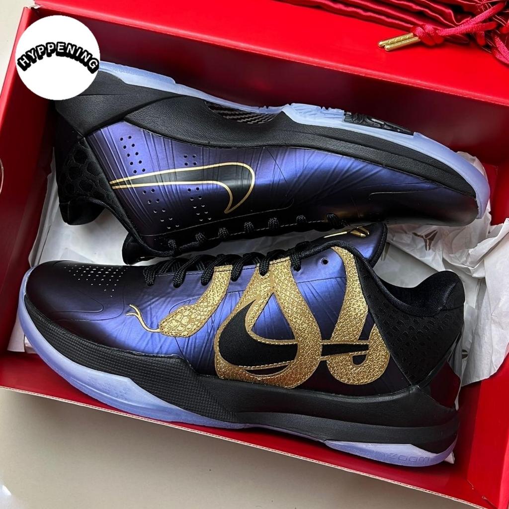 SEPATU BASKET NIKE KOBE 5 PROTRO YEAR OF THE MAMBA EGGPLANT IB4481-500 100% ORIGINAL