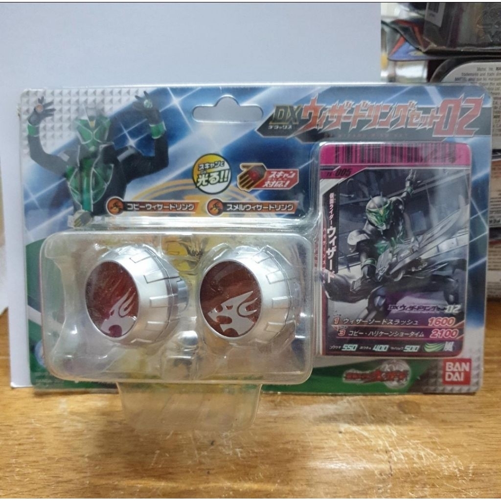 dx kamen rider wizard ring set 02