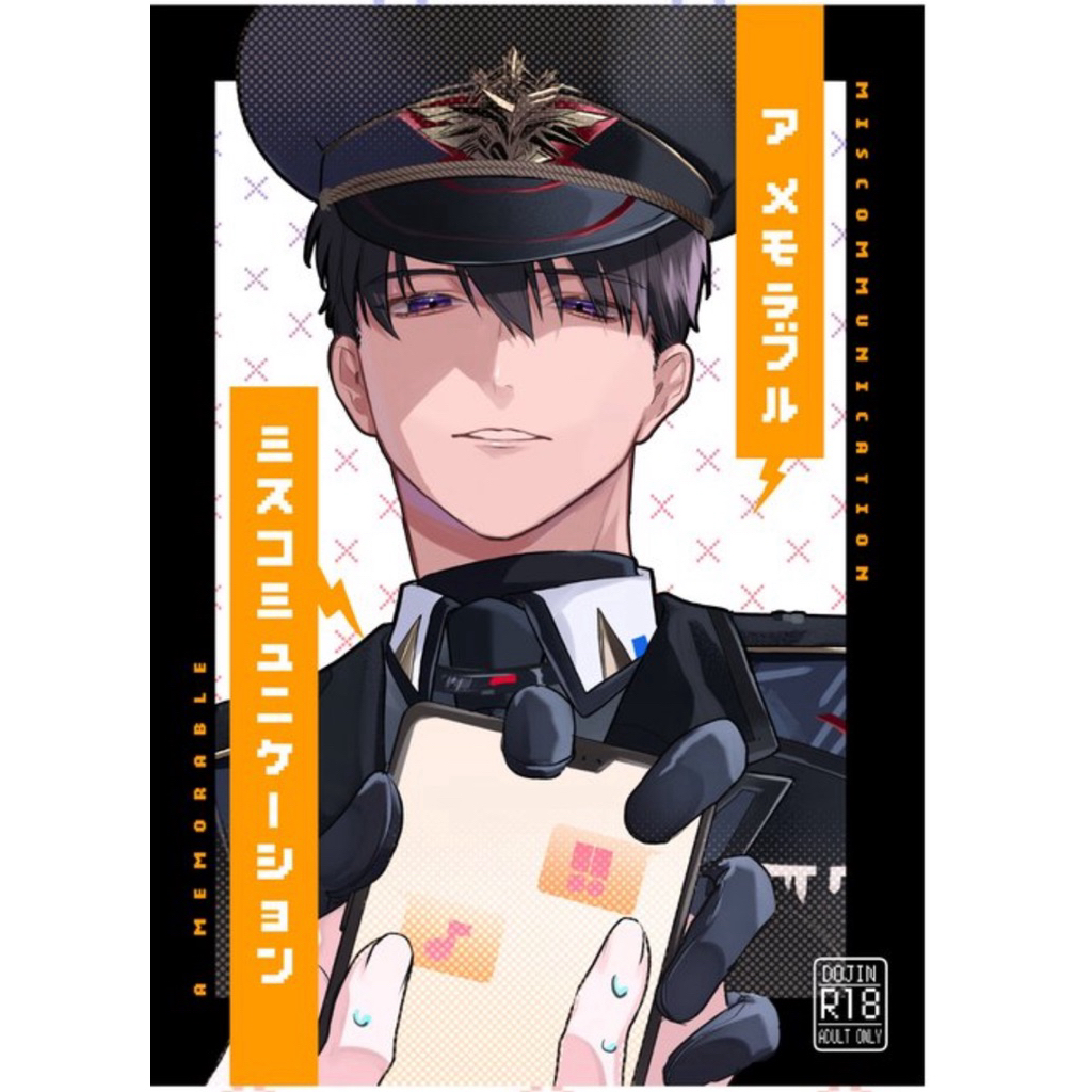 BUKU BOOK DOJIN DOUJINSHI DOUJIN CALEB MAHIRU HA WOOJU XIA YIZHOU GEGE LOVE AND DEEPSPACE LADS KOMIK