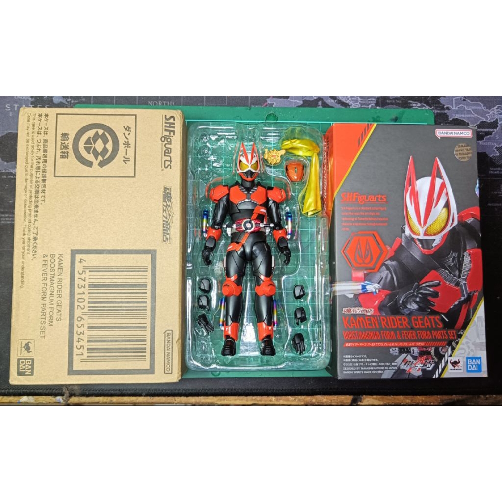 SHF Kamen Rider Geats Fever Boost