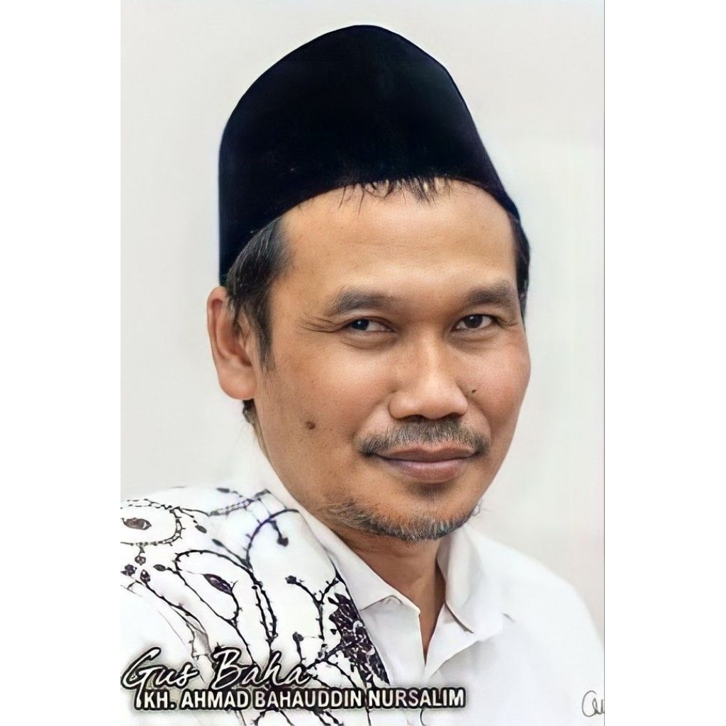 hiasan dinding lukisan cetak ulama nyentrik Gus baha ukuran 100x50 plus bingkai