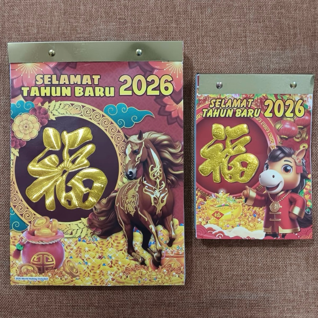 Kalender Sobek / Kalender Harian Jawa Cina Arab 2026