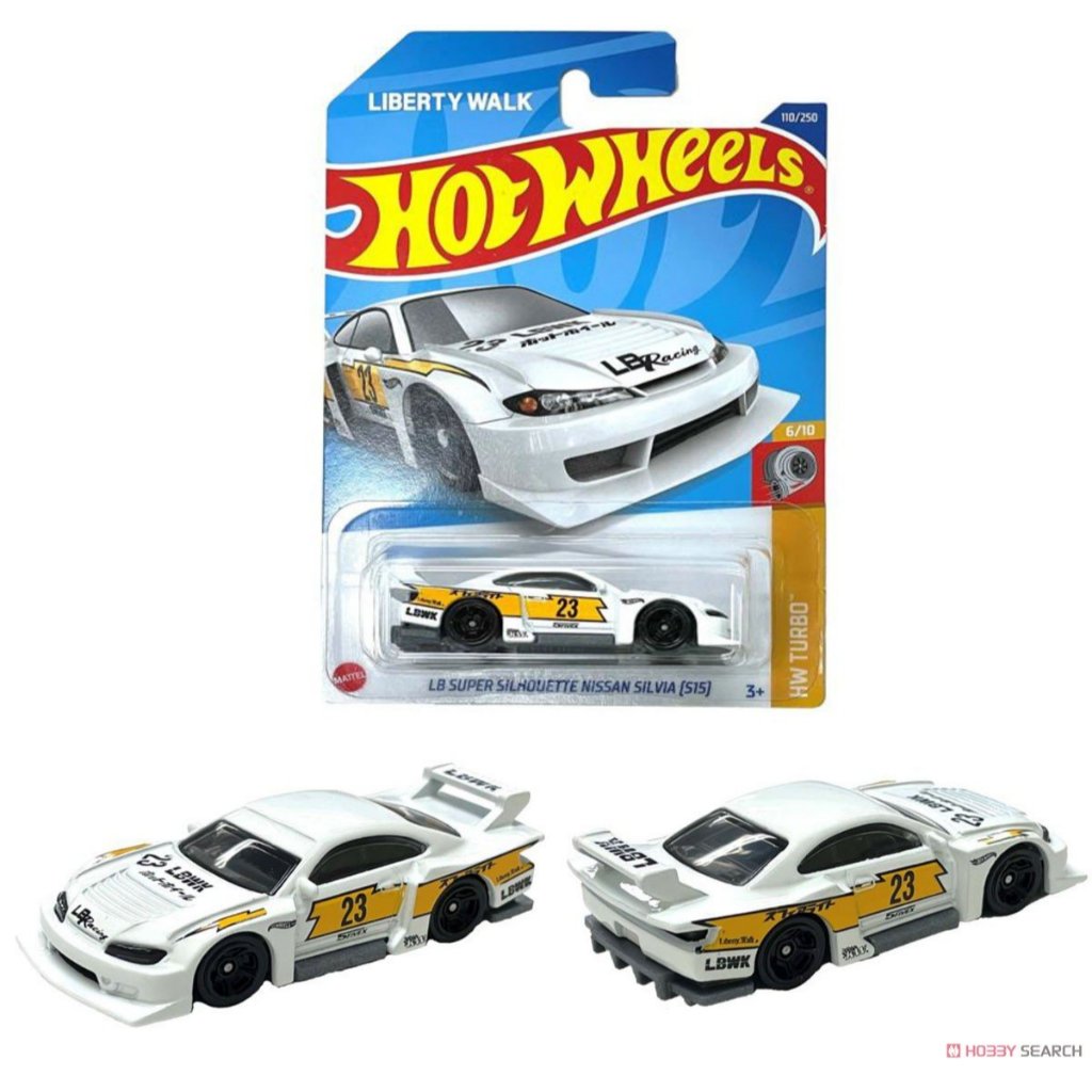 Hot Wheels LB Super Silhouette Nissan Silvia (S15) 2022 LBWK White