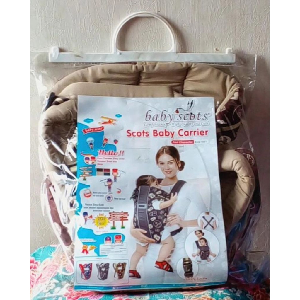 Gendongan bayi (baby scots)
