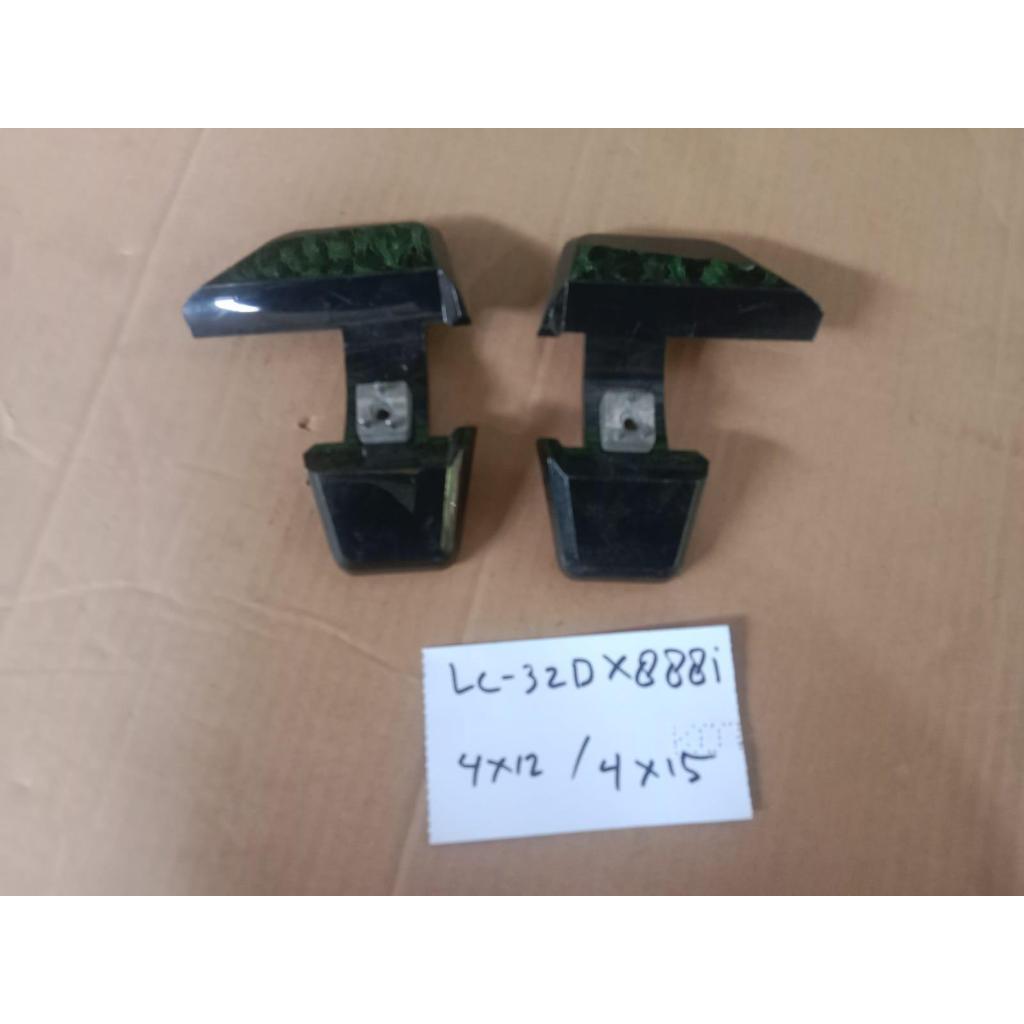 STAND KAKI PEDESTAL DUDUKAN TV LED SHARP 32 INCH LC-32DX2888I LC-32DX288 I LC-32DX888I LC-32DX8881 L