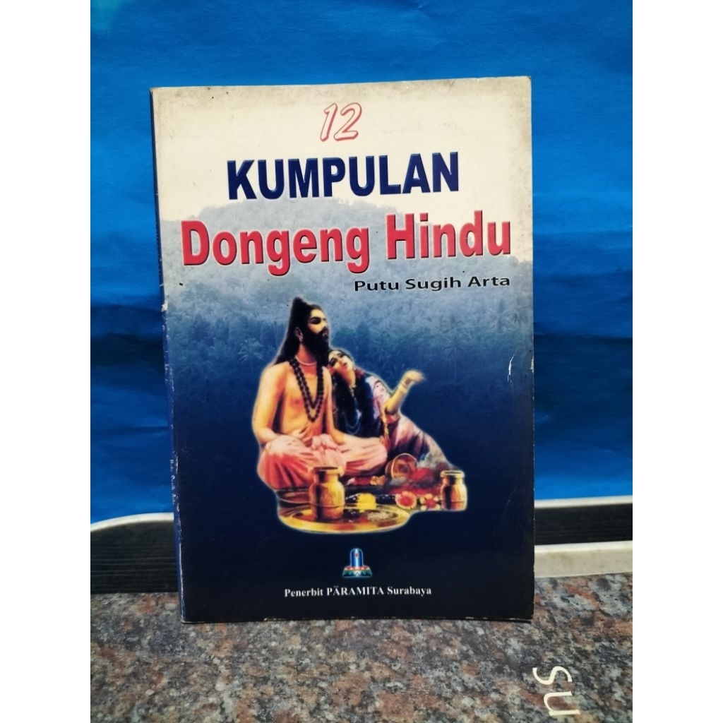 BUKU BEKAS 12 KUMPULAN DONGENG HINDU