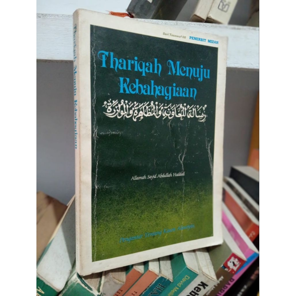 THARIQAH MENUJU KEBAHAGIAAN