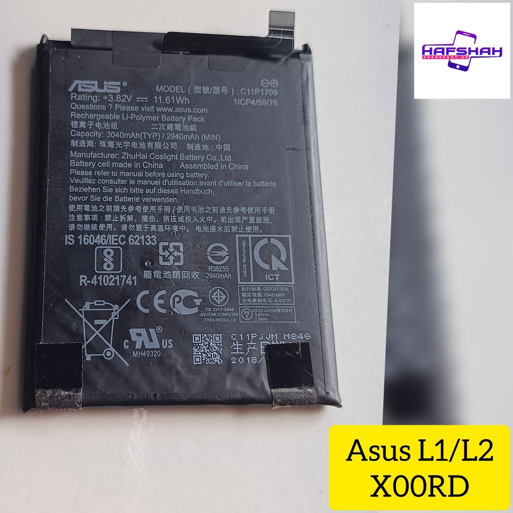 Baterai Batre Asus L1 L2 X00RD ori copotan hp