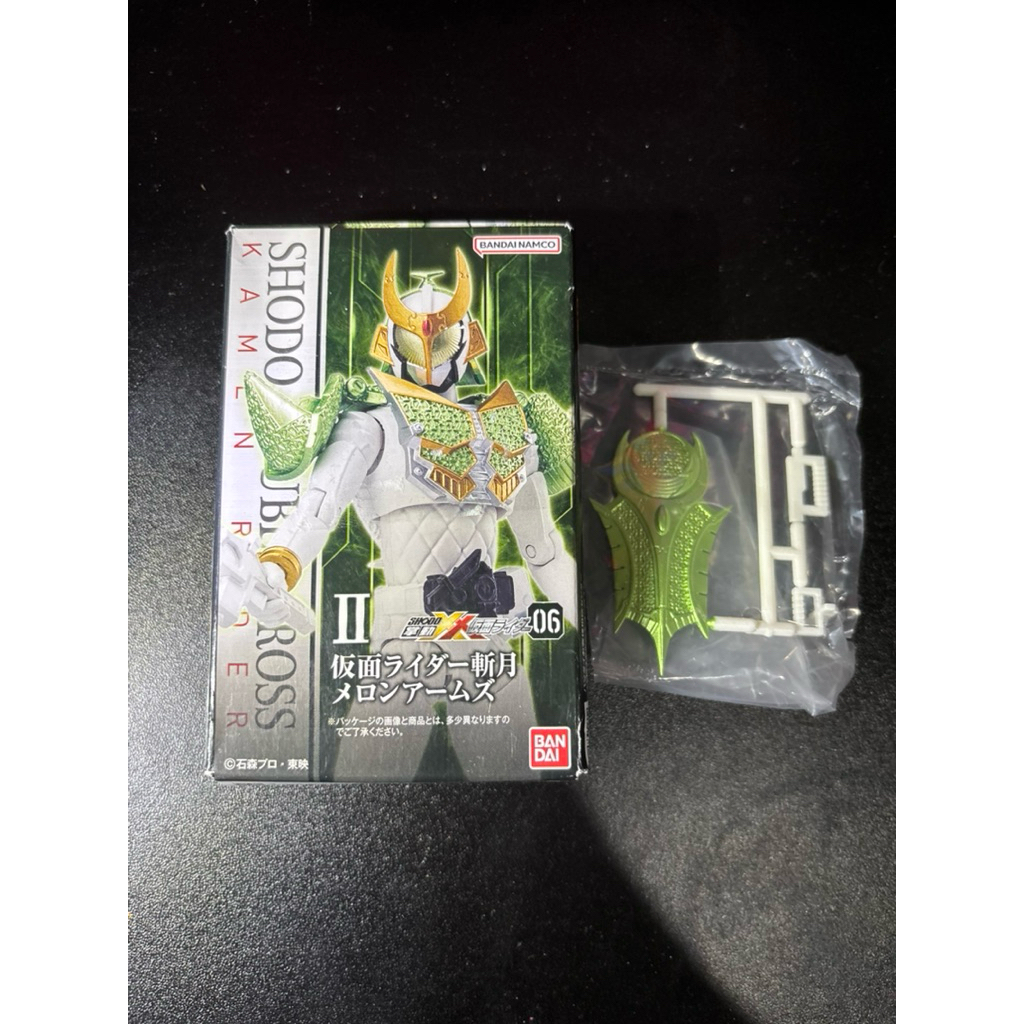 Shodo kamen rider Zangetsu seri gaim