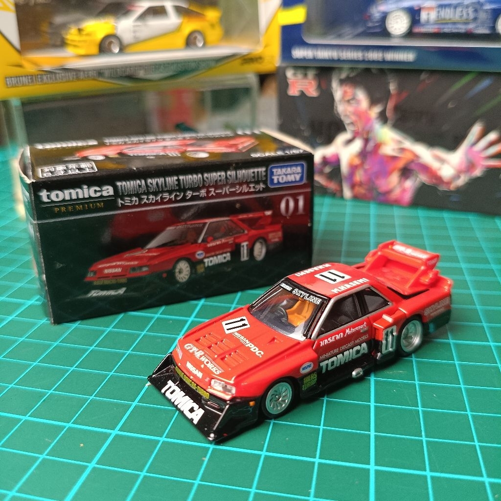 Tomica Premium Skyline Turbo Super silhouette