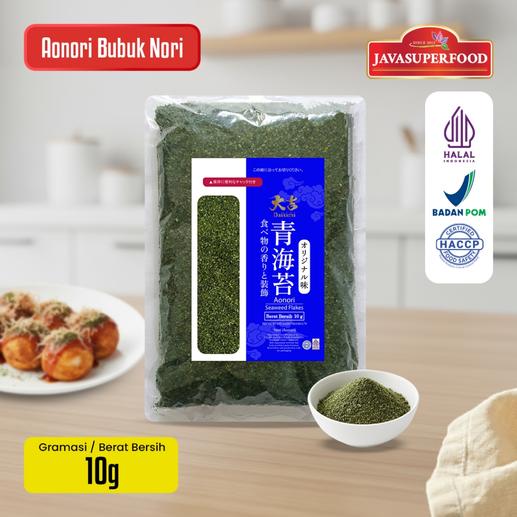 [Halal] AONORI Bubuk Nori Halal 10 g │Ao Nori Powder Import Taburan Takoyaki │ Seaweed Powder