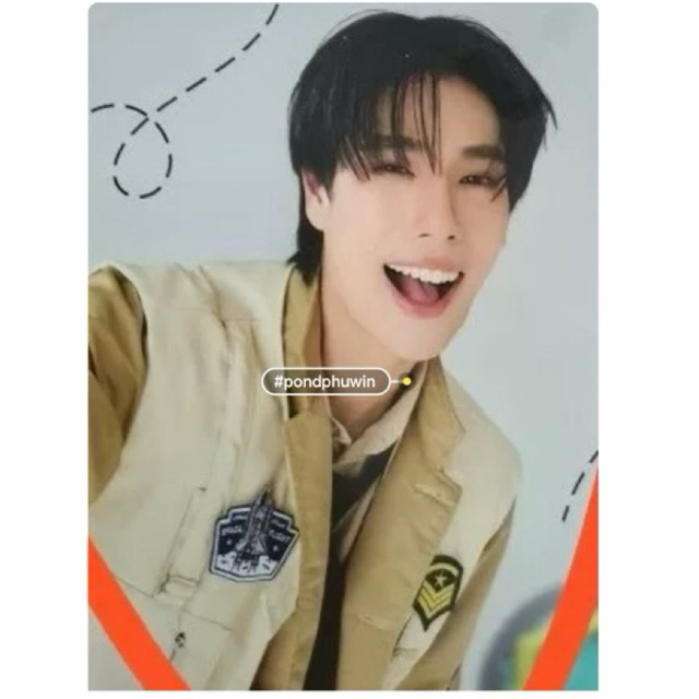 booked phuwin mangap