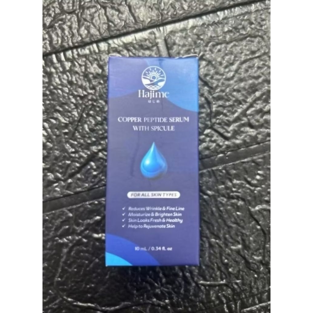 SERUM COPPER PEPTIDE