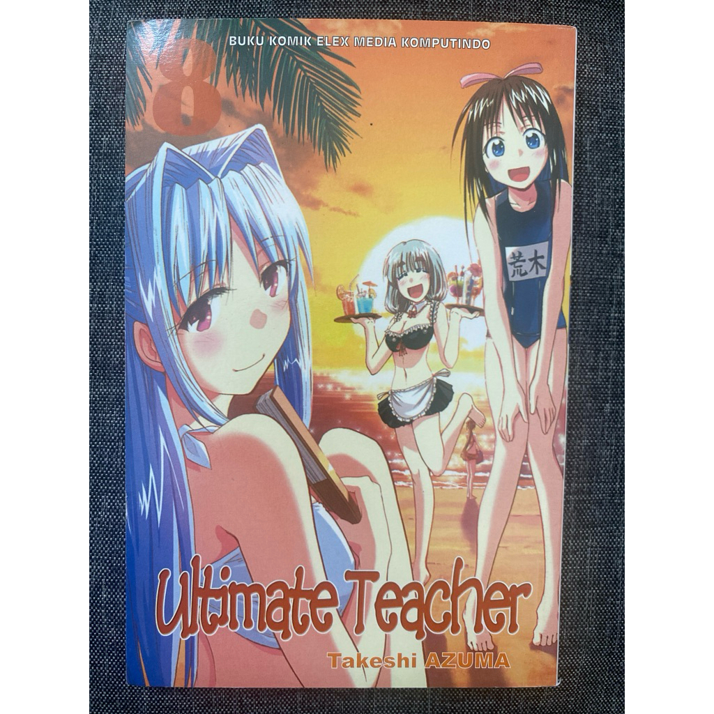 Ultimate teacher (vol 8)