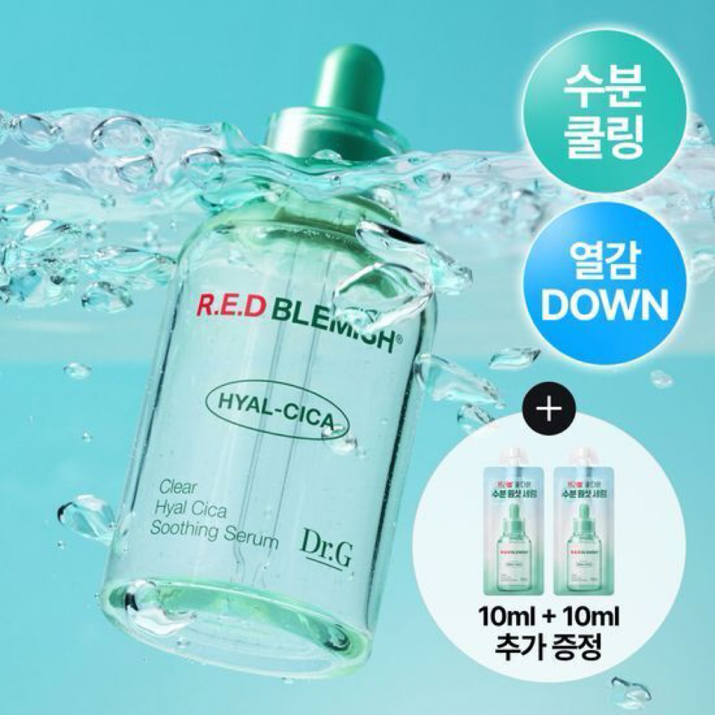 READY STOCK Dr.G RED BLEMISH CLEAR HYAL CICA SOOTHING SERUM 50ml + 20ml