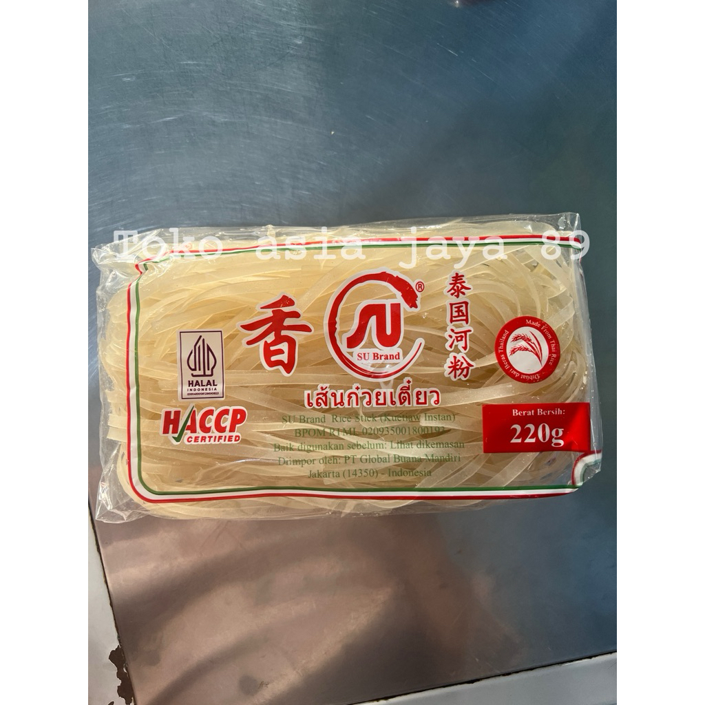 Su brand rice stick kuetiaw instan kwetiau kering 220gr