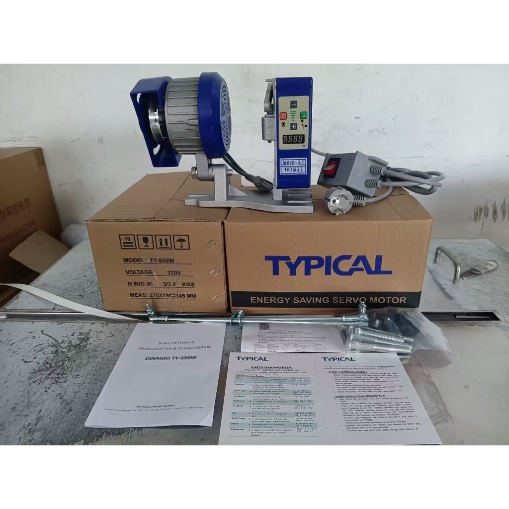 Original Typical | Dinamo Servo Merek Typical