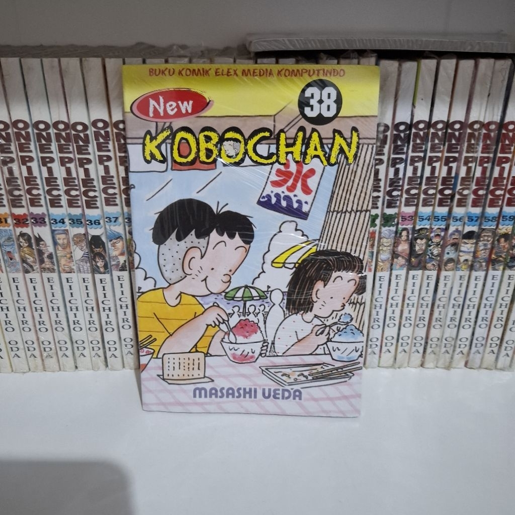 Komik New Kobo Chan vol 38 Segel