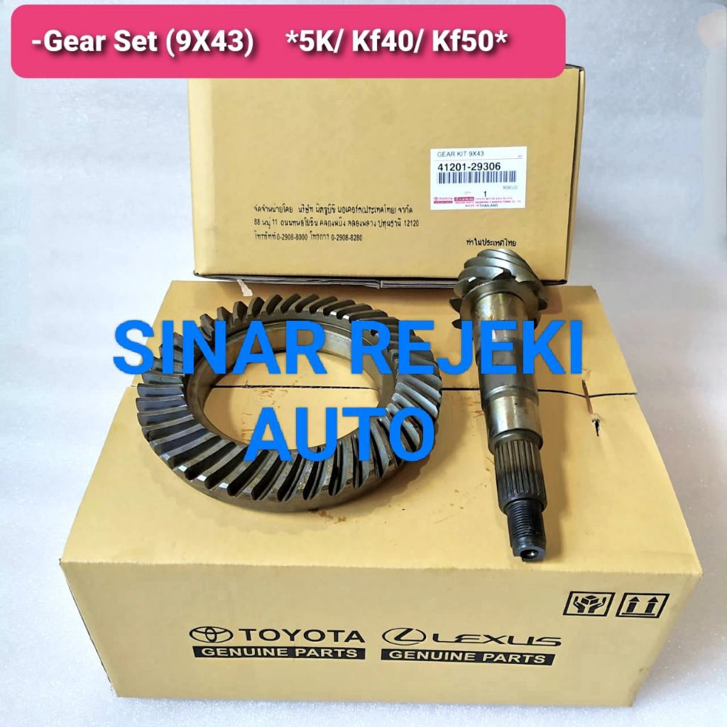 Gear Set Gigi Gardan Toyota Avanza 8x41 (41309-BZ050)