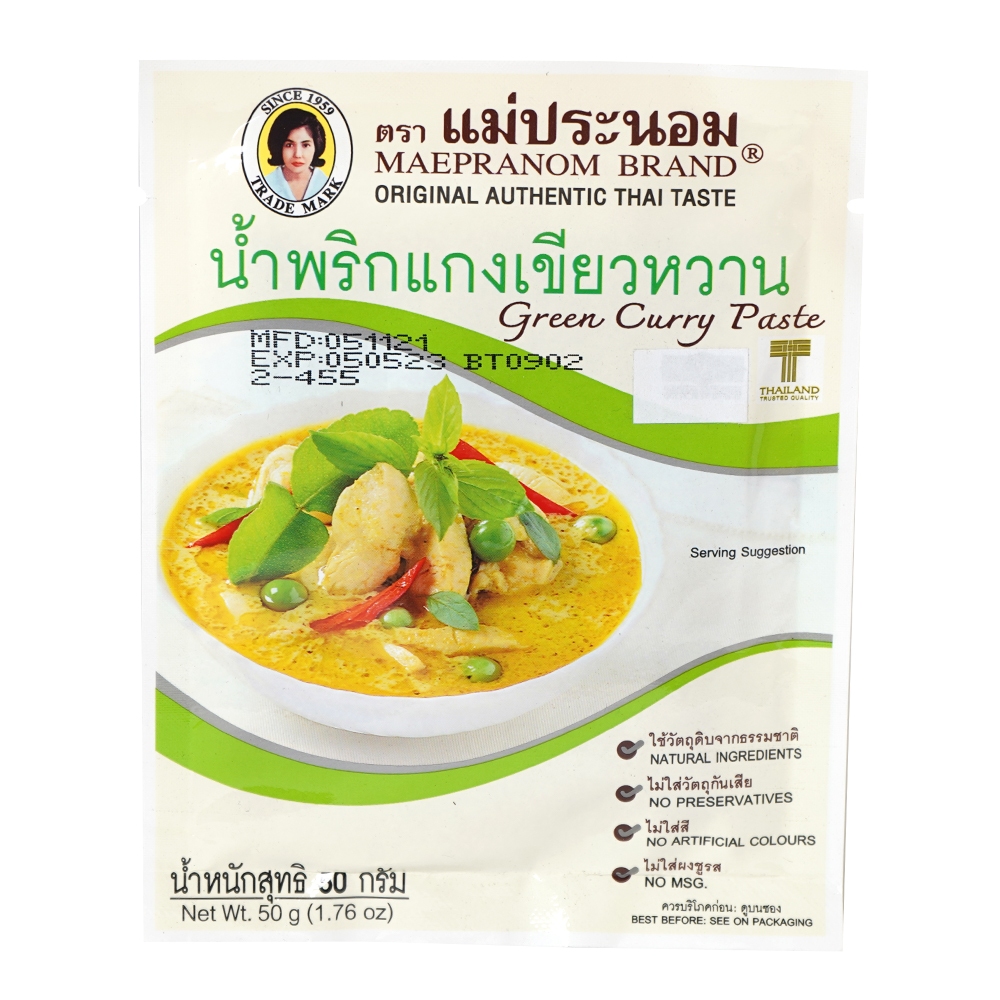 Maepranom Curry Paste 50gr