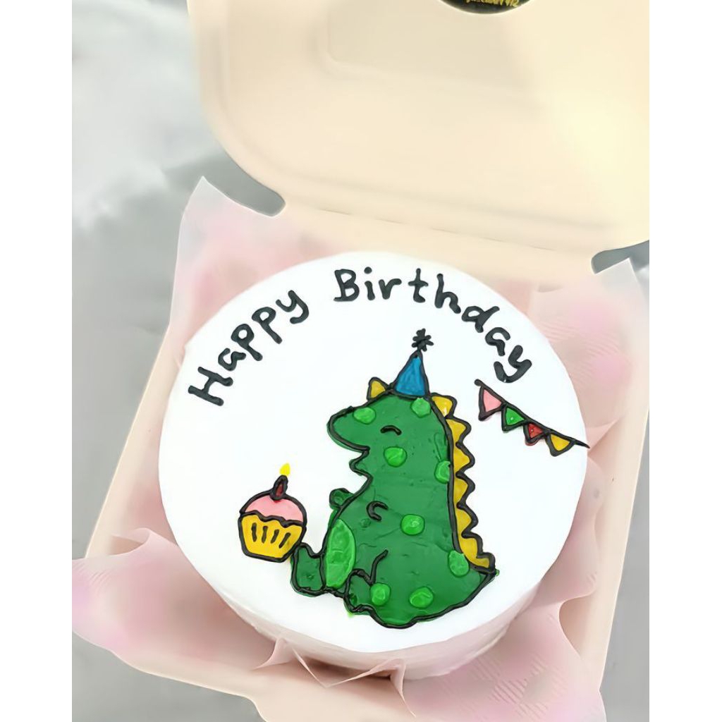 Custom Korean Bento Cake Kue Ulang Tahun Lucu Kekinian Birthday Cake Bogor