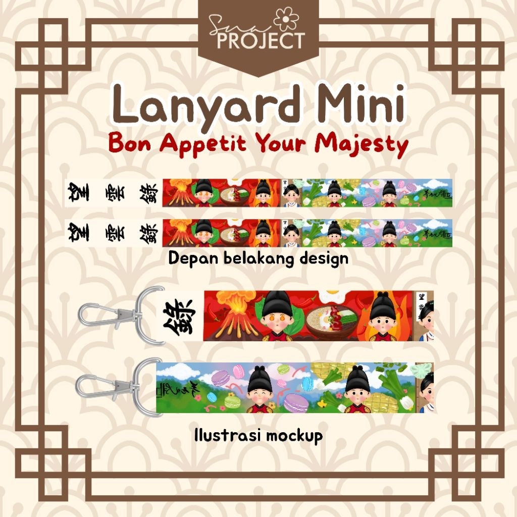 LANYARD MINI DRAKOR BON APPETIT YOUR MAJESTY
