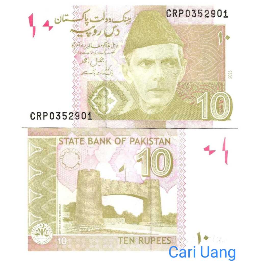 Pakistan 10 Rupee UNC-Original 100%