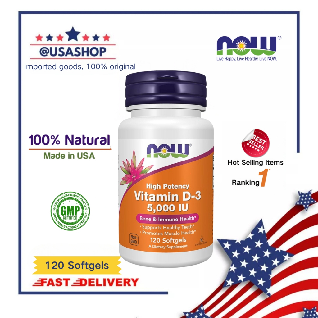 Now vitamin D3 SILAHKAN PILIH VARIAN 100% ORIGINAL USA vit d d3 vitamin c 5000iu asli ori | Umur sim
