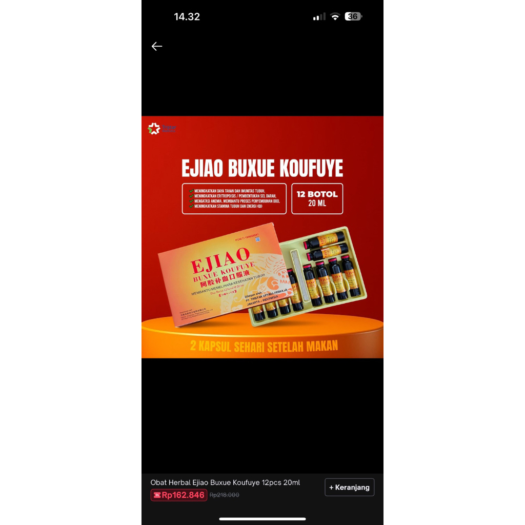 EJIAO BUXUE KOUFUYE 12 BOTOL @20ML EJIAO BU XUE KOU FU YE FUFANG