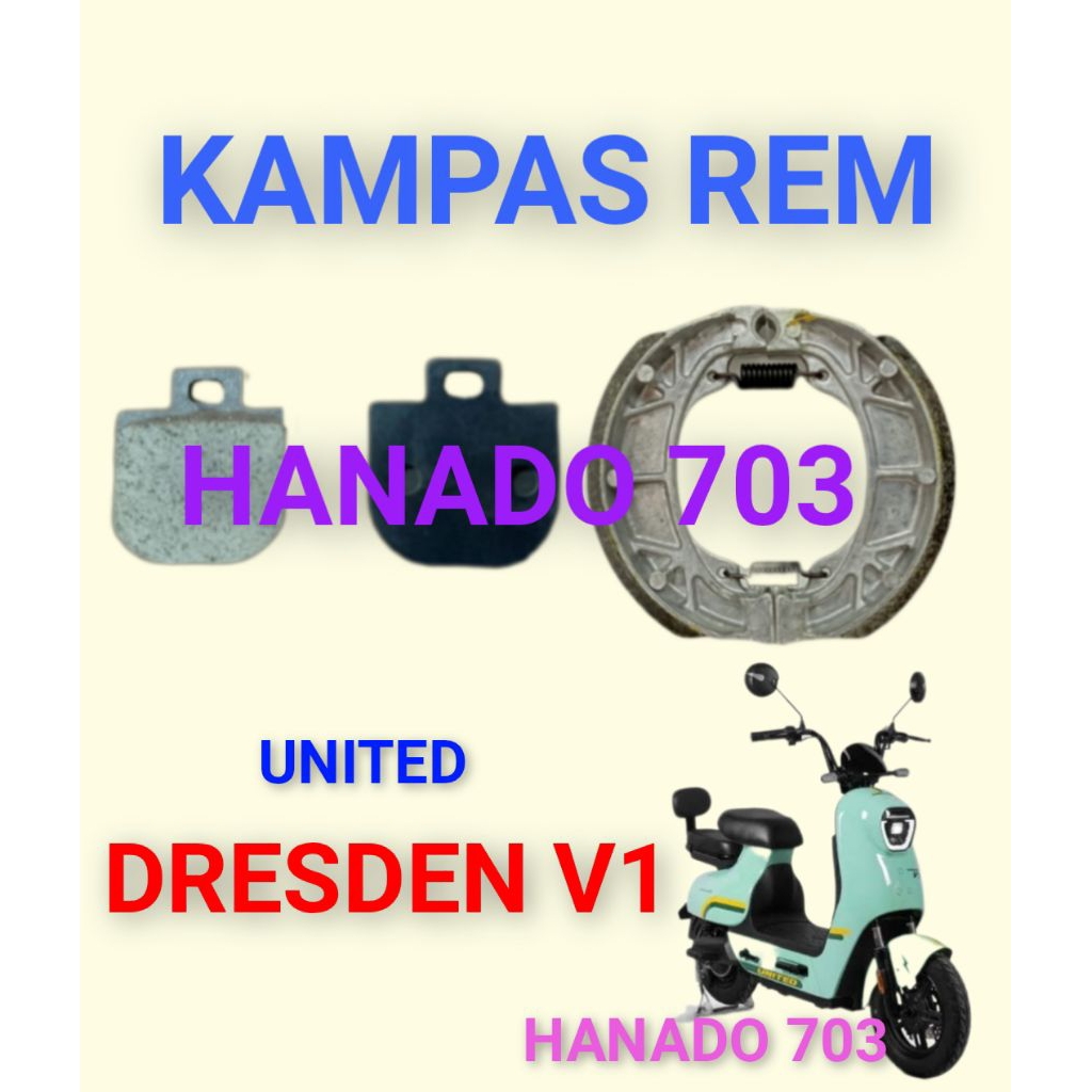 kampas rem united dresden v1 kampas rem sepeda listrik united dresden V1