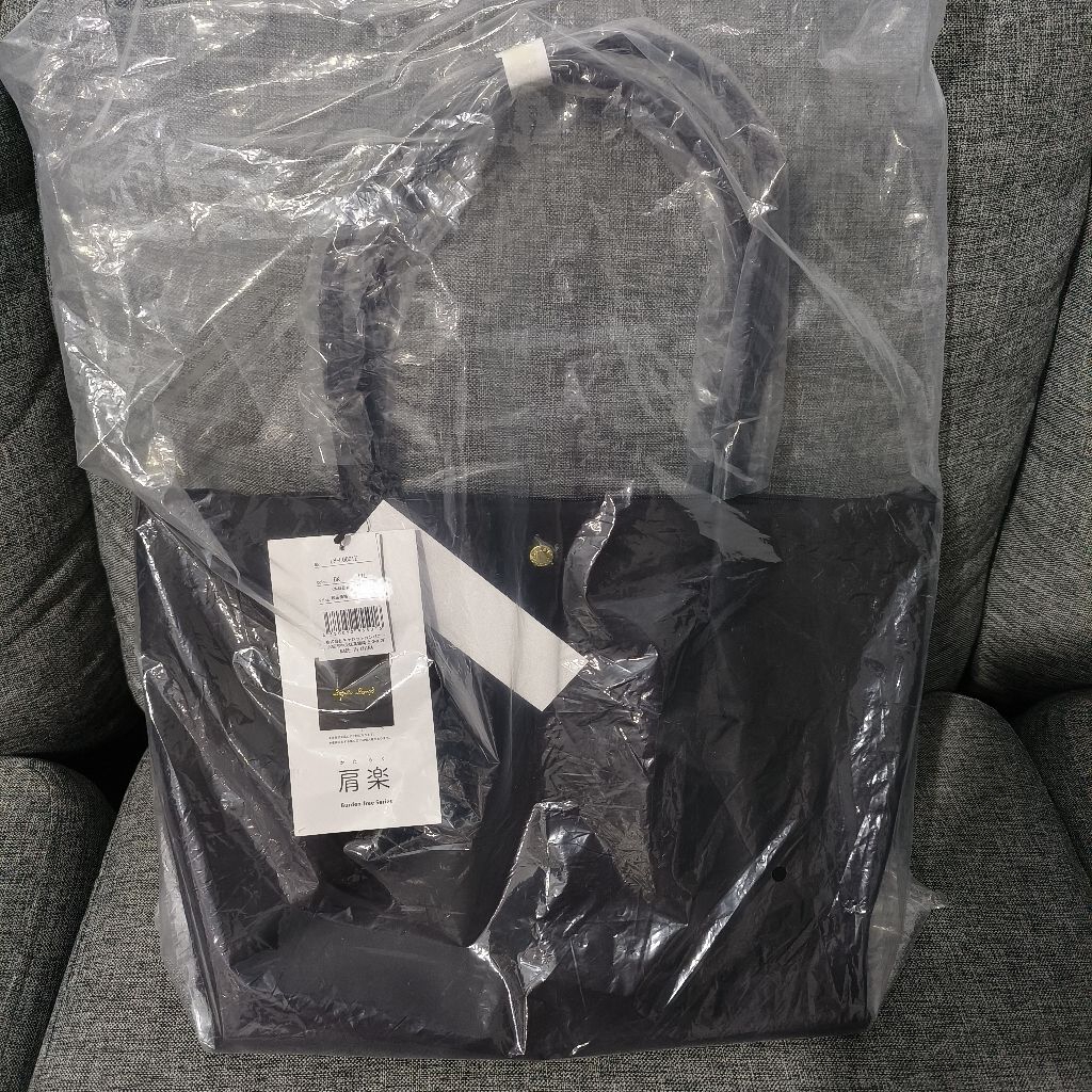 Anello Legato Largo Burden Free Original Japan