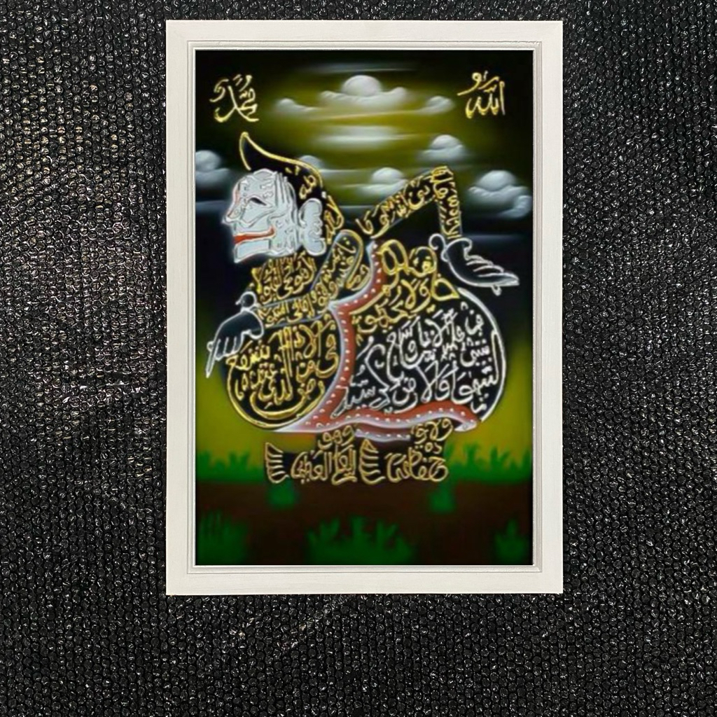 hiasan dinding plus bingkai 65x45cm lukisan cetak kaligrafi motif eyang semar