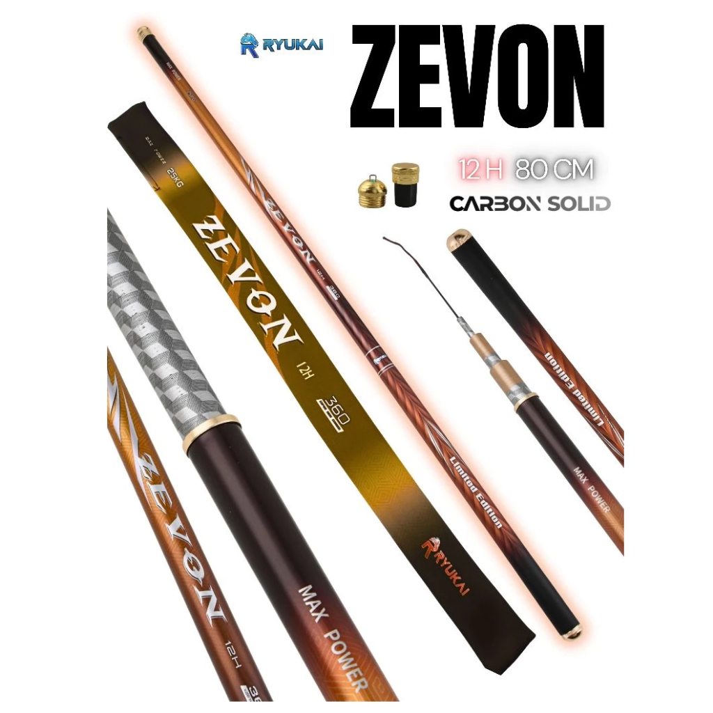 RYUKAI ZEVON Joran Tegek Galatama Carbon Solid Kaku 10 H 70 Cm SUPER RINGAN DAN KUAT